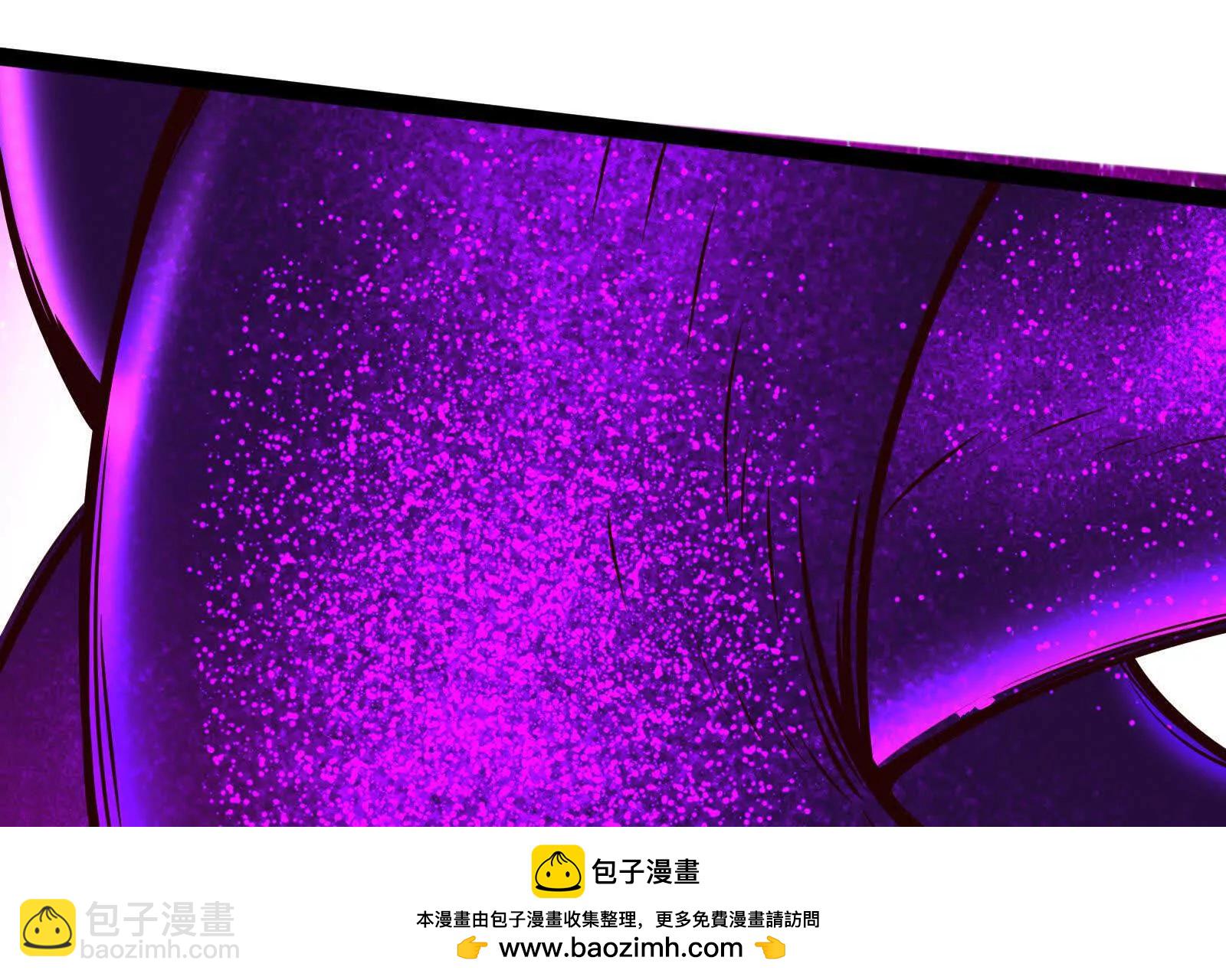 古神遊戲 - 第124話 現身！我們來真的(3/4) - 6